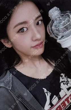 IVE OFFICIAL LIGHT STICK Ver.2 YUJIN photocard image