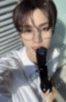 play hard BROADCAST YOUNGJAE photocard image