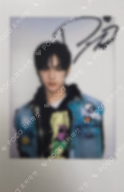 TRY WITH US YIZHIYU WINNER DOHOON photocard image