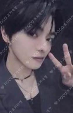 BOYS II PLANETArchive Exhibition ‘AFTER, JOURNEY’ HOLDER & PHOTOCARD SET LEO photocard image