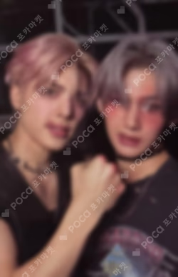 Back to Life Photocard Box