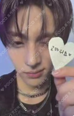 BOYS II PLANETArchive Exhibition ‘AFTER, JOURNEY’ LUCKYDRAW EVENT SANGWON photocard image