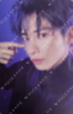 Starkissed UNIVERSAL LUCKY DRAW