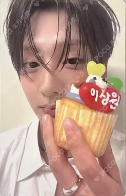 BOYS II PLANETArchive Exhibition ‘AFTER, JOURNEY’ HOLDER & PHOTOCARD SET SANGWON photocard image