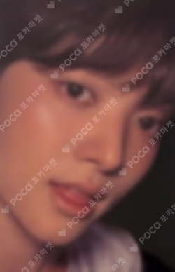 Back to Life SHOWCASE EJ photocard image