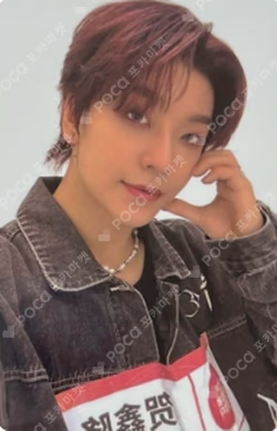 BOYS II PLANETArchive Exhibition ‘AFTER, JOURNEY’ HOLDER &  PHOTOCARD SET