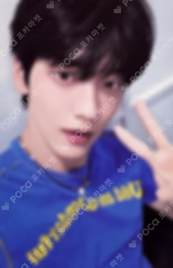 The Star Chapter: TOGETHER KMS SOOBIN photocard image