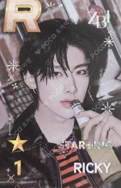 SUPERSTAR POP-UP STAR+ING : SUMMER FESTA RICKY photocard image