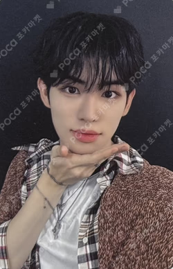 My First Flip MUSICPLANT