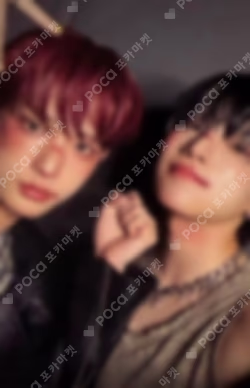 Back to Life Photocard Box Unit photocard image