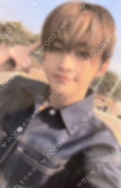 TRY WITH US MUSICPLANT LUCKY DRAW JIHOON photocard image