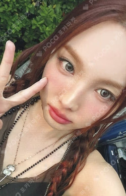 ENEMY Member Solo Jacket Edition NAYEON photocard image