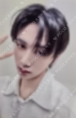 The Action APPLEMUSIC LUCKY DRAW TAESAN photocard image