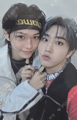 Stray Kids World Tour dominATE JAPAN FC