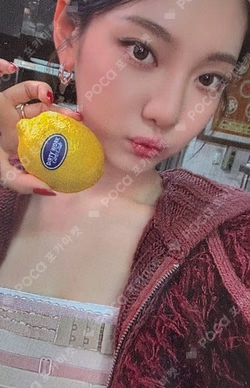 Rich Man BURST/RICH MAN BAG Ver. StarRiver NINGNING photocard image