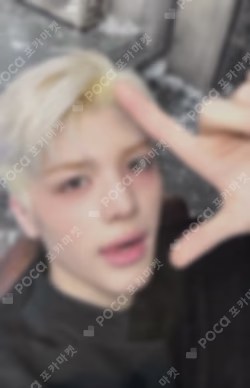 Back to Life MUSIC KOREA LUCKY DRAW MAKI photocard image