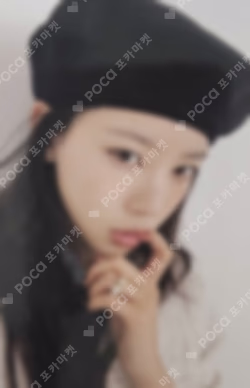 bomb YIZHIYU MOKA photocard image