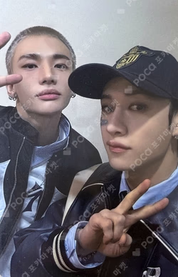 Stray Kids World Tour dominATE JAPAN FC