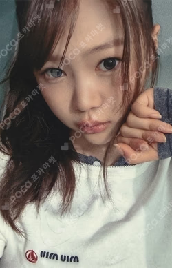 FOCUS JUMP UP YE-ON photocard image