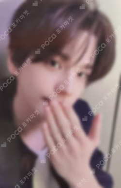 TRY WITH US YIZHIYU SHINYU photocard image