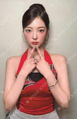 Girls Will Be Girls QQ MUSIC LIA photocard image