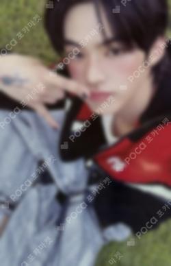 play hard MUSIC KOREA LUCKY DRAW DOHOON photocard image