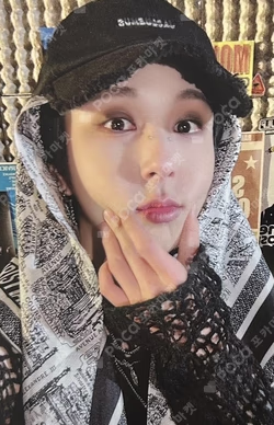 WE : Dream Chaser Dream Chaser ver. GIUK photocard image