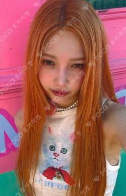 From JOY, with Love SOUND WAVE LUCKY DRAW JOY photocard image