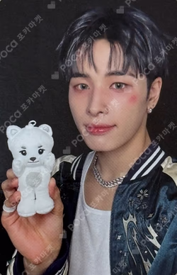 Beat-Boxer NEXZOO ver.