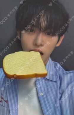 My First Flip WITHMUU Minje photocard image