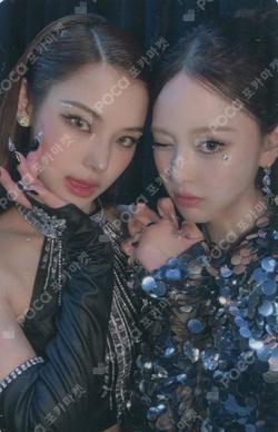 Not Just Pretty BROADCAST Unit photocard image