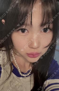 FOCUS Heart Locket Ver. YE-ON photocard image