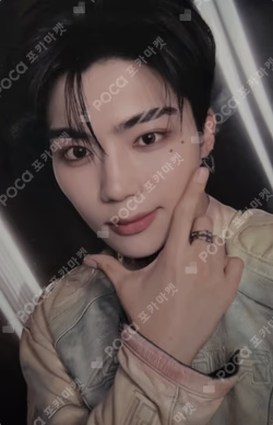 ICONIK CD SHOP LUCKY DRAW PARK GUNWOOK photocard image