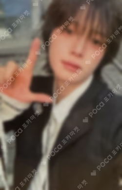 Back to Life MUSIC KOREA LUCKY DRAW