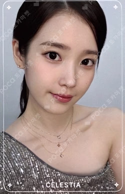 J·ESTINA IU photocard image