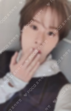 TRY WITH US YIZHIYU KYUNGMIN photocard image