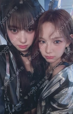 Not Just Pretty BROADCAST