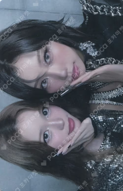 Not Just Pretty BROADCAST