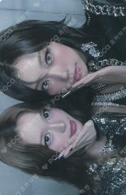 Not Just Pretty BROADCAST Unit photocard image