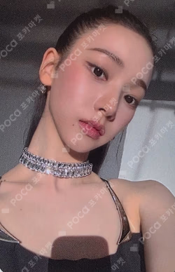 Rich Man BURST/RICH MAN BAG Ver. StarRiver KARINA photocard image