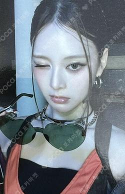 Not Just Pretty BROADCAST Bang Jee Min photocard image