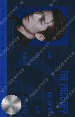 THE PIECE OF9 OFFICIAL MD REWARD