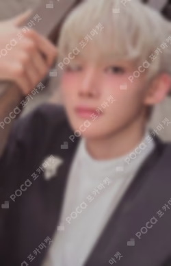 Back to Life WEVERSE