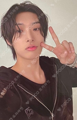 Pocamarket, ATEEZ MINGI MINGI [FIX ON] : ALT ACC PACK K-pop Photocard
