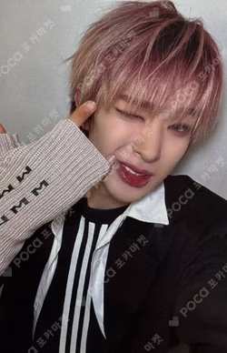 Beat-Boxer SOUND WAVE