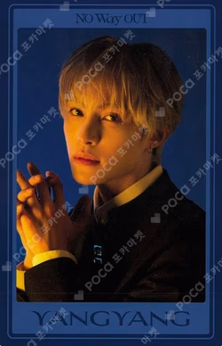 2025 WayV Concert Tour [NO Way OUT] RANDOM TRADING CARD