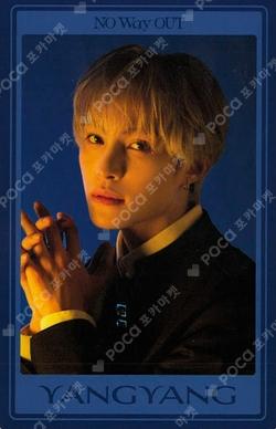 2025 WayV Concert Tour [NO Way OUT] RANDOM TRADING CARD YANGYANG photocard image