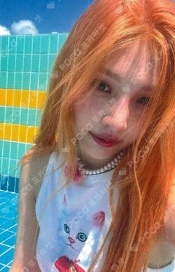 From JOY, with Love SOUND WAVE LUCKY DRAW JOY photocard image