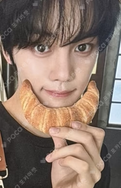 NEVER SAY NEVER WITHMUU KIM GYUVIN photocard image