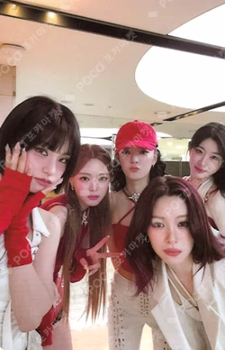 Girls Will Be Girls QQ MUSIC Unit photocard image